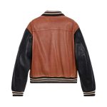Style Brown Varsity Jacket